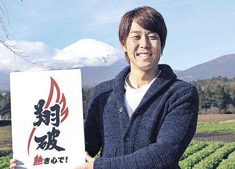 20151231-00000110-sph-000-2-view