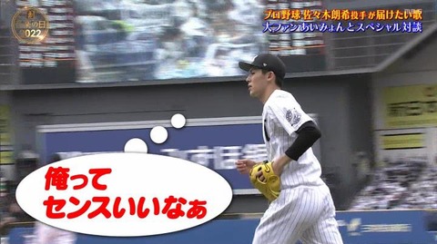 StationTV_X 2022-07-16 22-46-17-616.mp4_000386366