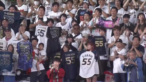 bandicam 2024-09-24 20-42-18-669.mp4_000090299