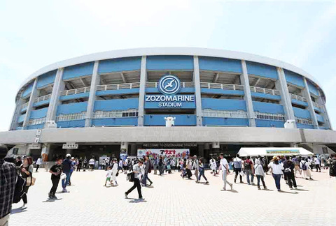 20190703-OHT1I50114-L