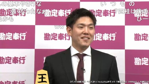 bandicam 2022-12-15 20-14-15-071.mp4_000001266