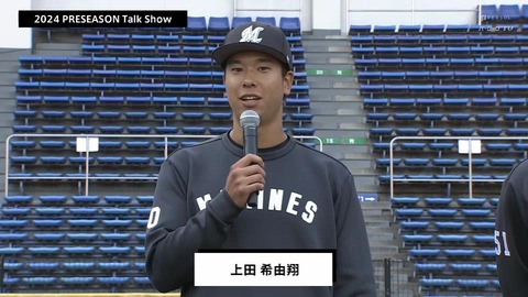 bandicam 2024-03-16 16-00-05-185.mp4_000130133