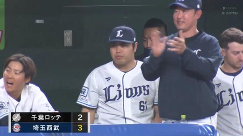 bandicam 2023-04-11 19-32-59-948.mp4_000412866