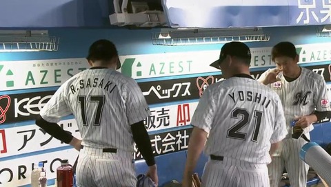 bandicam 2023-07-05 19-53-26-544.mp4_000041933