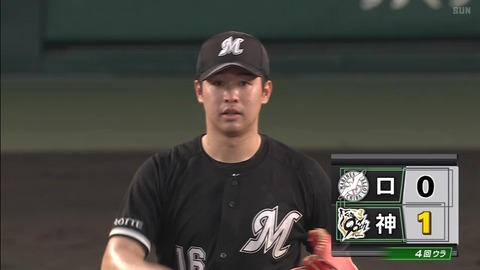 StationTV_X 2025-06-19 18-58-47-915.mp4_000693033