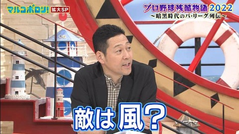 StationTV_X 2022-11-27 13-59-06-122.mp4_000425033