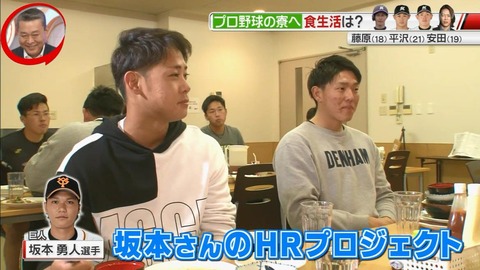 StationTV_X 2019-03-04 01-36-37-203.mp4_000323366