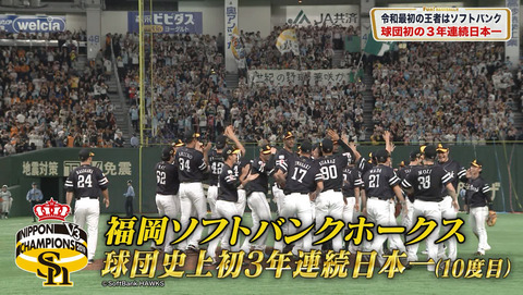 2019-10-23 22-51-04-313