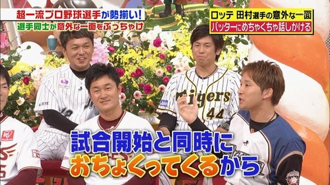 StationTV_X 2019-01-13 00-16-58-691.mp4_000062566