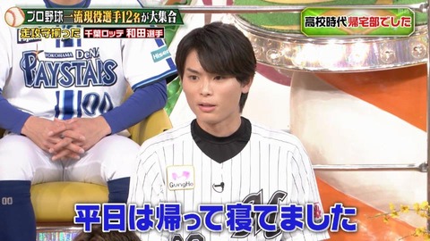 StationTV_X 2024-01-20 20-57-41-470.mp4_000144099