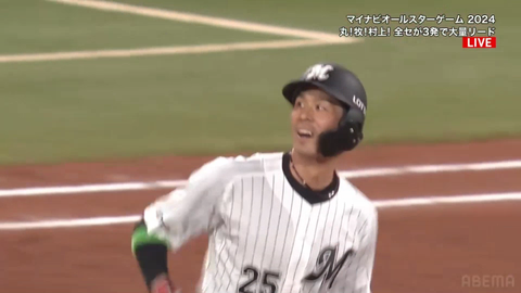 bandicam 2024-07-23 19-31-17-502.mp4_000015400