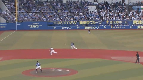 bandicam 2023-10-01 16-15-06-332.mp4_000286366