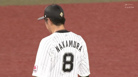 bandicam 2024-08-21 18-31-21-105.mp4_000434933