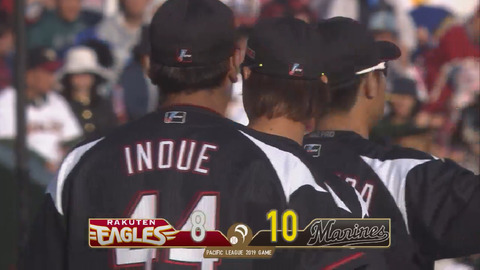 bandicam 2019-04-28 16-47-16-963