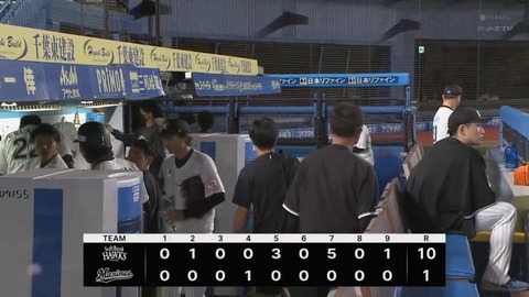 bandicam 2023-09-25 20-45-59-714.mp4_002902766