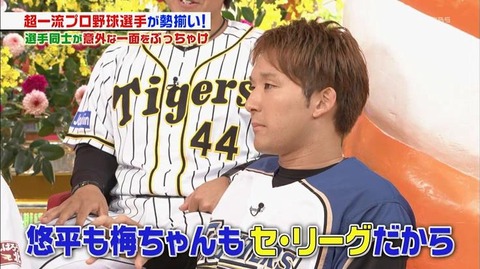 StationTV_X 2019-01-13 00-16-58-691.mp4_000043666