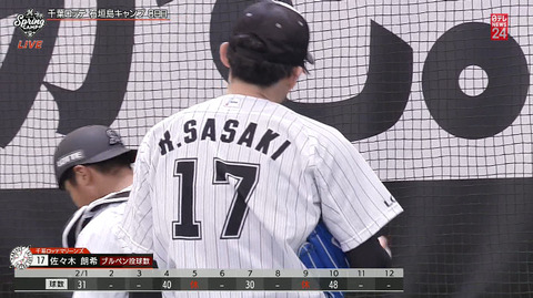 StationTV_X 2022-02-10 15-14-37-643