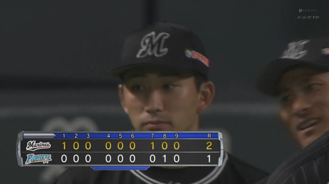 bandicam 2020-09-30 21-12-15-687