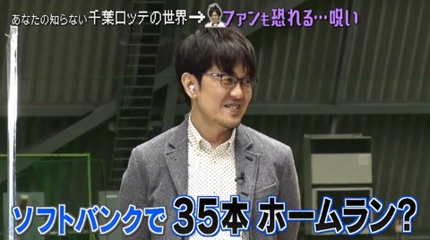 bandicam 2022-01-04 12-12-49-224.mp4_000783366