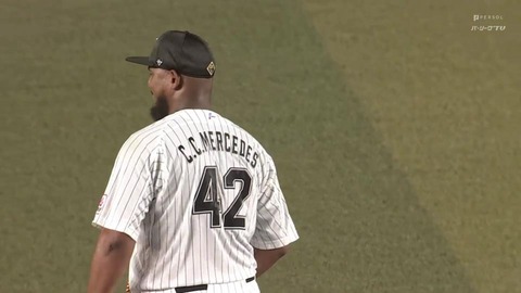 bandicam 2024-08-21 18-38-38-056.mp4_000056966