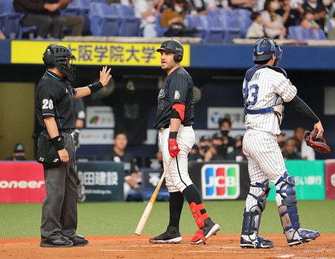 20220515-OHT1I51230-L