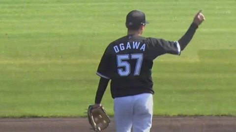 bandicam 2023-02-11 13-16-14-116.mp4_000030098