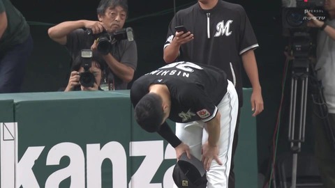 bandicam 2024-09-28 16-09-18-626.mp4_000242500