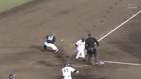 bandicam 2024-03-02 15-09-28-671.mp4_001175933