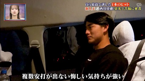 StationTV_X 2025-12-14 10-13-49-629.mp4_000291833