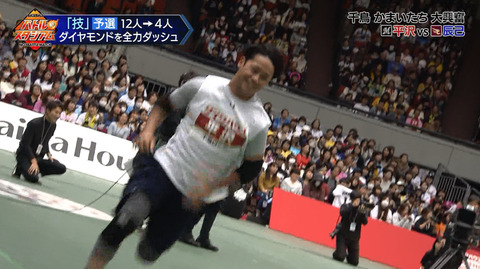 2020-01-04 14-44-35-936