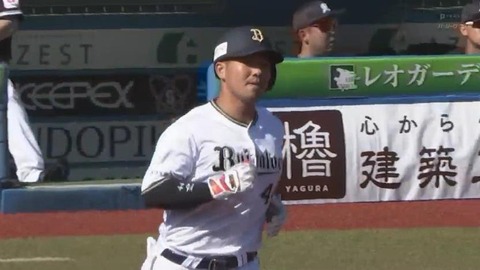 bandicam 2023-04-16 14-51-57-150.mp4_000616033