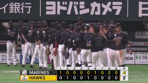 bandicam 2022-05-21 18-29-36-829