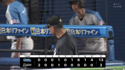 bandicam 2024-06-12 21-23-19-329.mp4_000006599