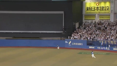 bandicam 2023-10-02 18-10-17-736.mp4_000304099