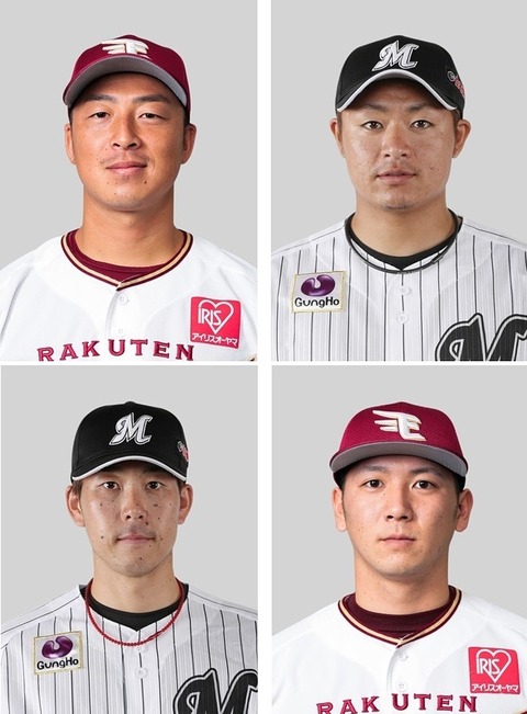 20191219-00000113-kyodonews-000-4-view