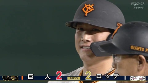 bandicam 2024-03-19 20-37-55-195.mp4_000401833