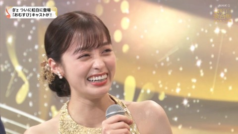 StationTV_X 2024-12-31 22-43-29-633.mp4_000058800