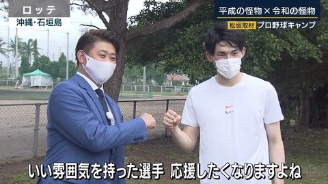 StationTV_X 2022-02-10 22-58-05-377.mp4_000240833