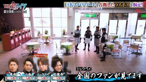 StationTV_X 2024-02-03 19-59-21-741.mp4_000008666