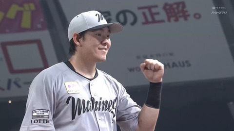 bandicam 2025-08-03 20-23-47-907.mp4_000015000