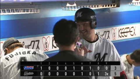 bandicam 2021-08-10 19-37-31-201