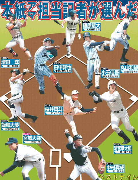20171217-OHT1I50123-L