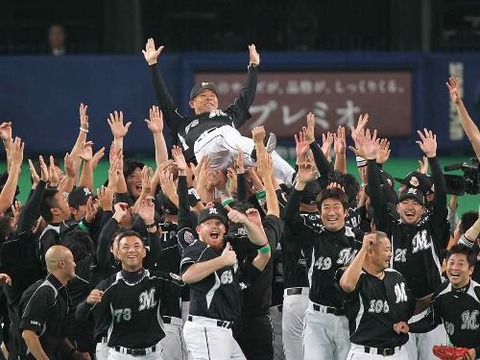 G20101109Z00002250_view