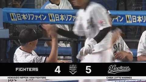 bandicam 2023-08-31 20-23-44-105.mp4_001274099