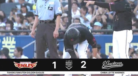 左キラー石川慎吾、勝ち越しタイムリーきたぁぁぁ！今日も左相手に2打数2安打！