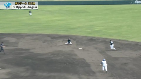 bandicam 2024-02-21 14-20-51-635.mp4_000035166