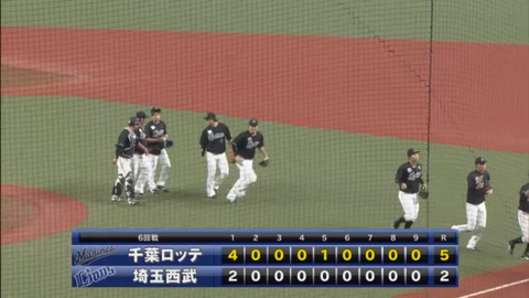 bandicam 2021-04-29 21-59-28-935