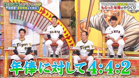 StationTV_X 2023-01-17 13-49-53-104.mp4_000193333