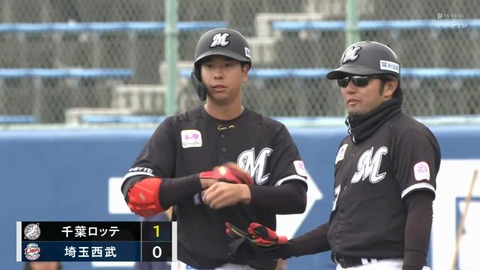 bandicam 2024-03-02 13-04-30-027.mp4_000060133