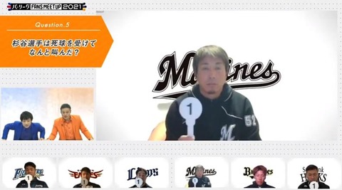 bandicam 2021-03-15 22-47-03-212.mp4_000120866